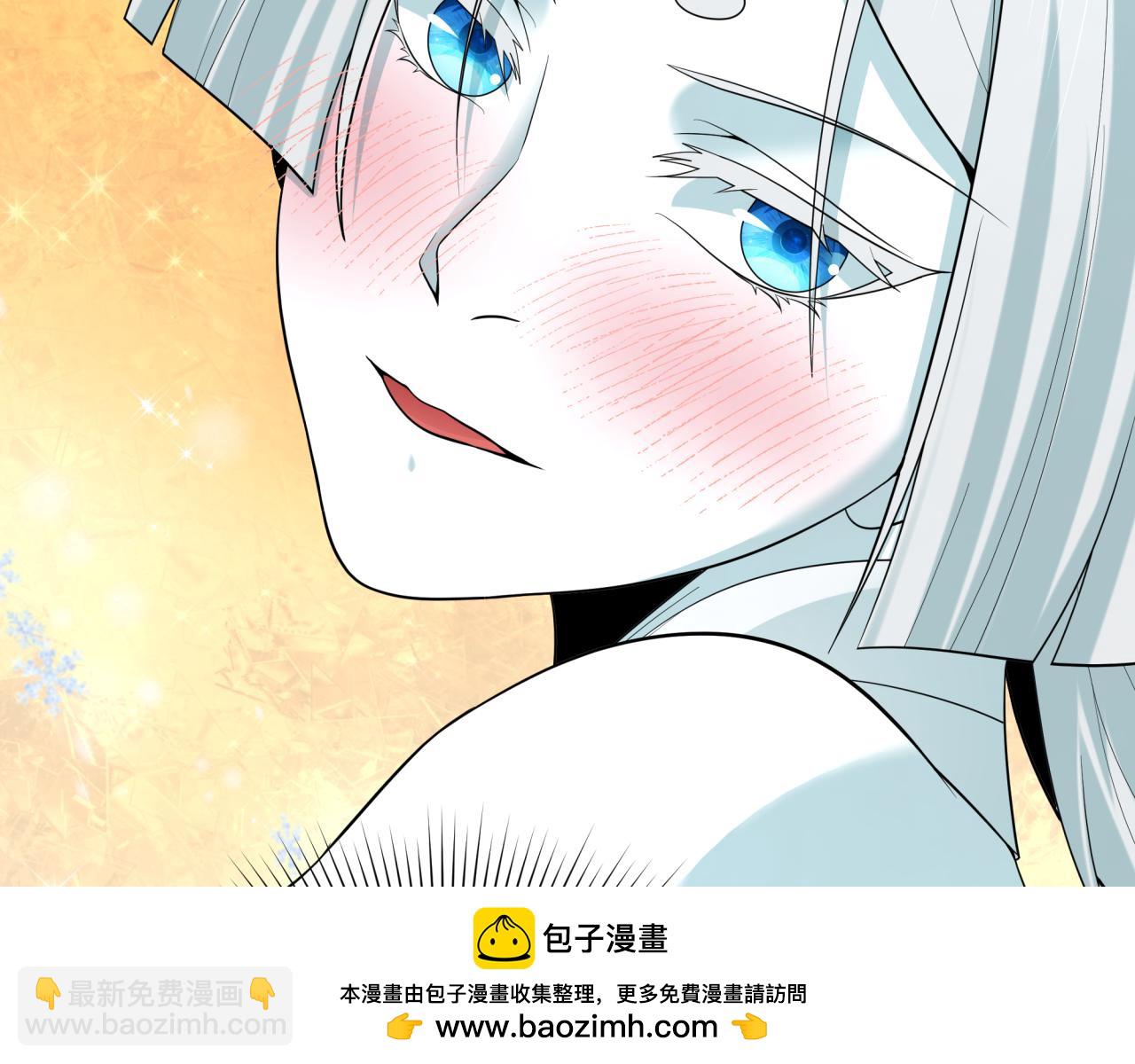 🍛全球诡异时代 第446话 扶桑篇-百鬼狂宴！ 第50页