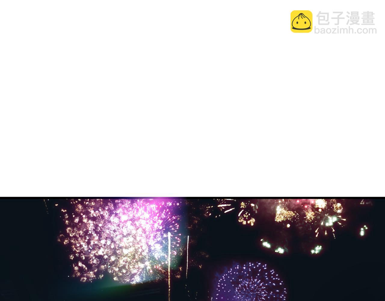 🍛全球诡异时代 第446话 扶桑篇-百鬼狂宴！ 第6页