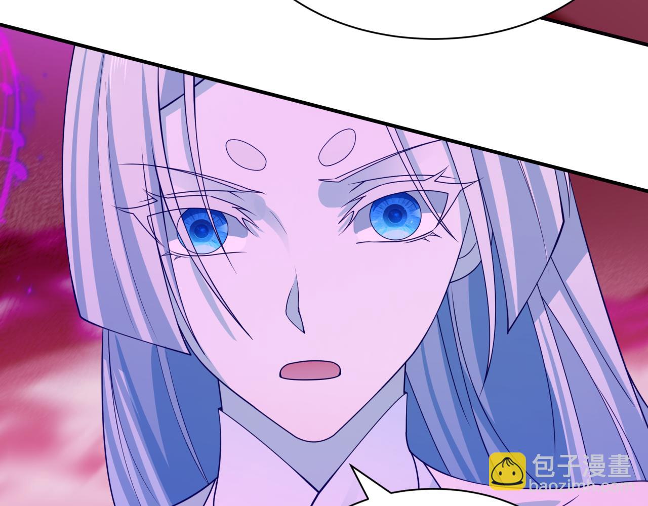 🍛全球诡异时代 第450话 扶桑篇-迎亲鬼出现！ 第12页