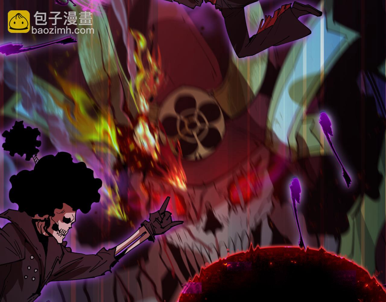 🍛全球诡异时代 第450话 扶桑篇-迎亲鬼出现！ 第17页