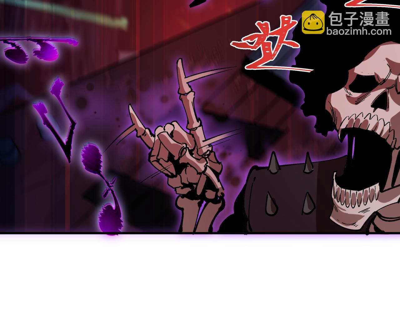 🍛全球诡异时代 第450话 扶桑篇-迎亲鬼出现！ 第19页