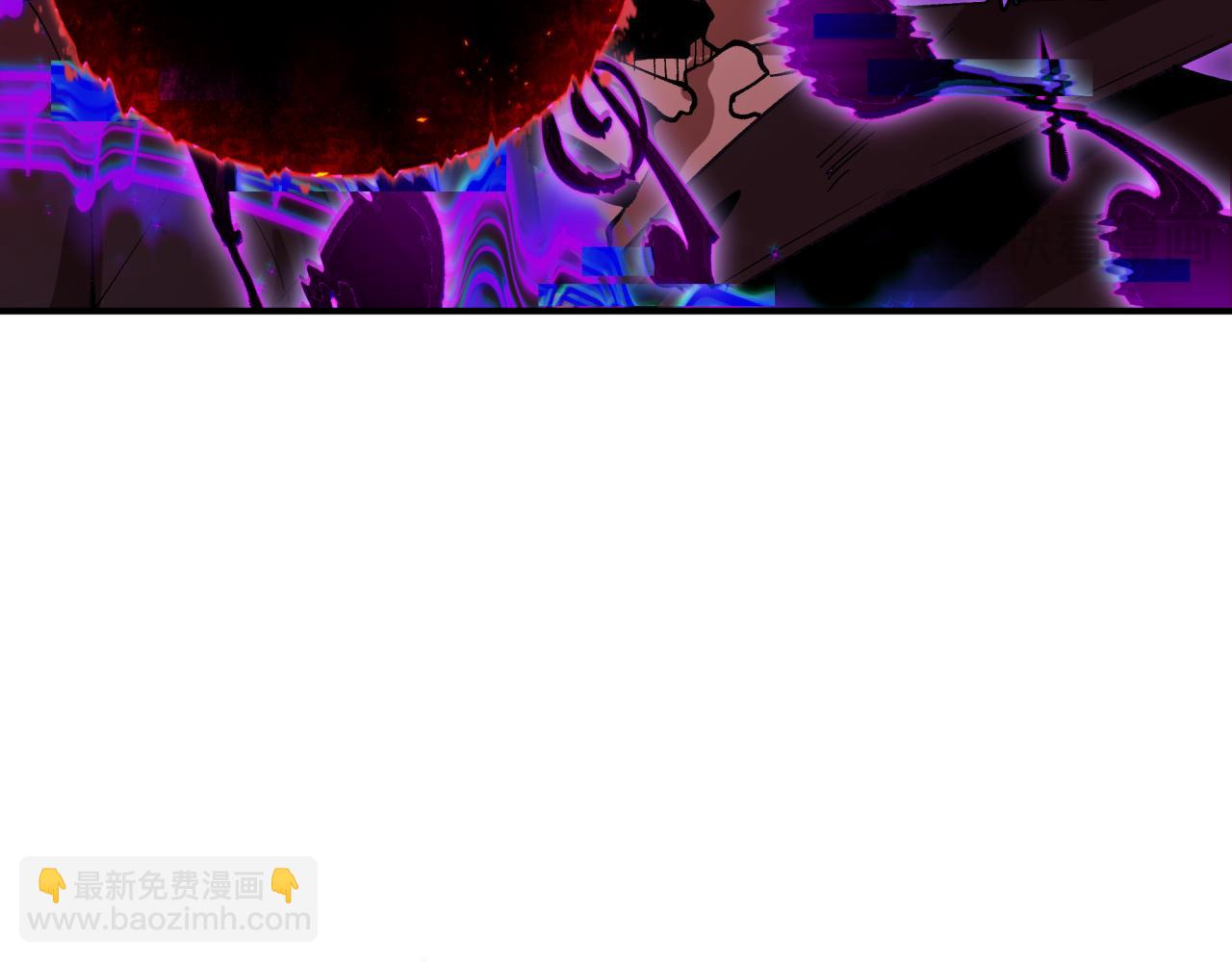 🍛全球诡异时代 第450话 扶桑篇-迎亲鬼出现！ 第24页