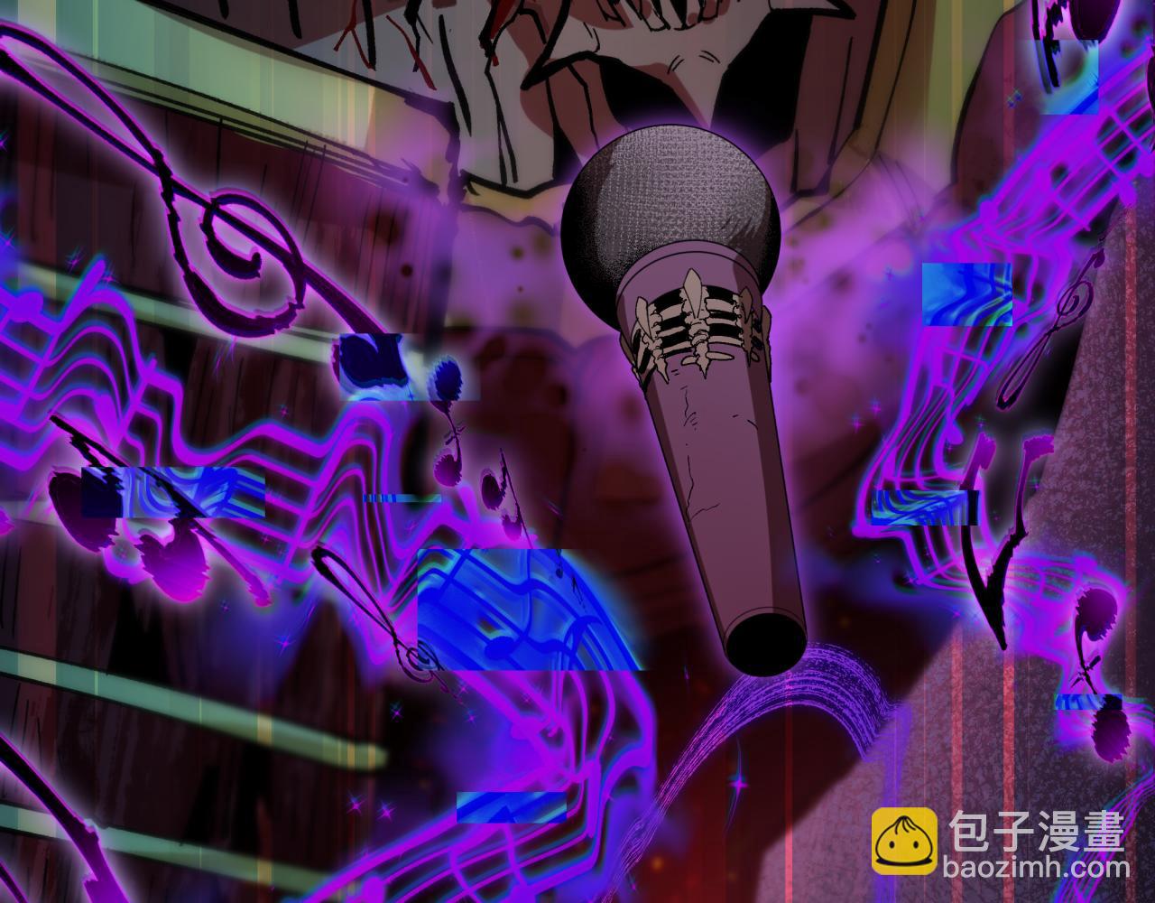 🍛全球诡异时代 第450话 扶桑篇-迎亲鬼出现！ 第28页