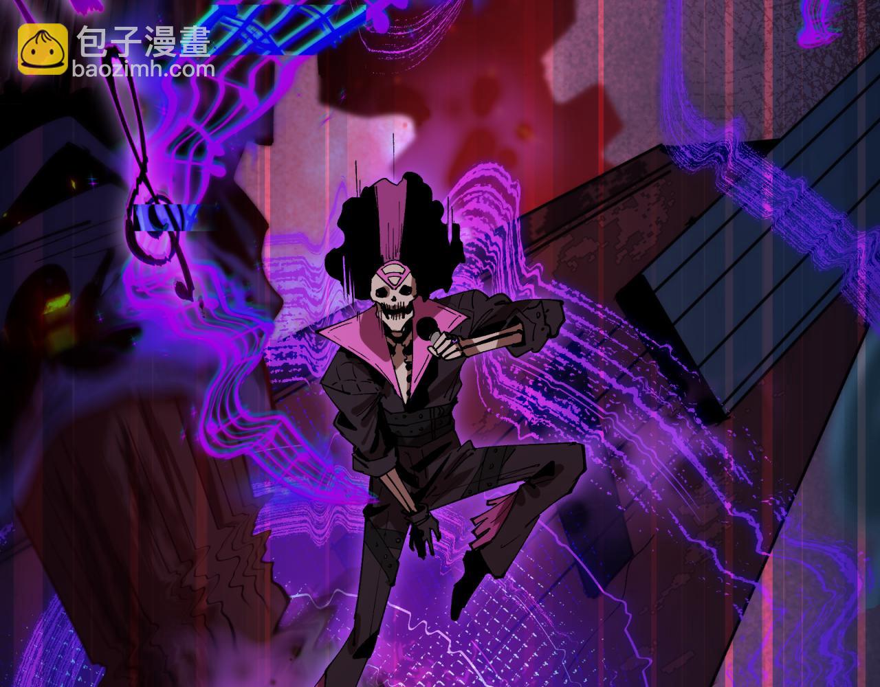 🍛全球诡异时代 第450话 扶桑篇-迎亲鬼出现！ 第29页