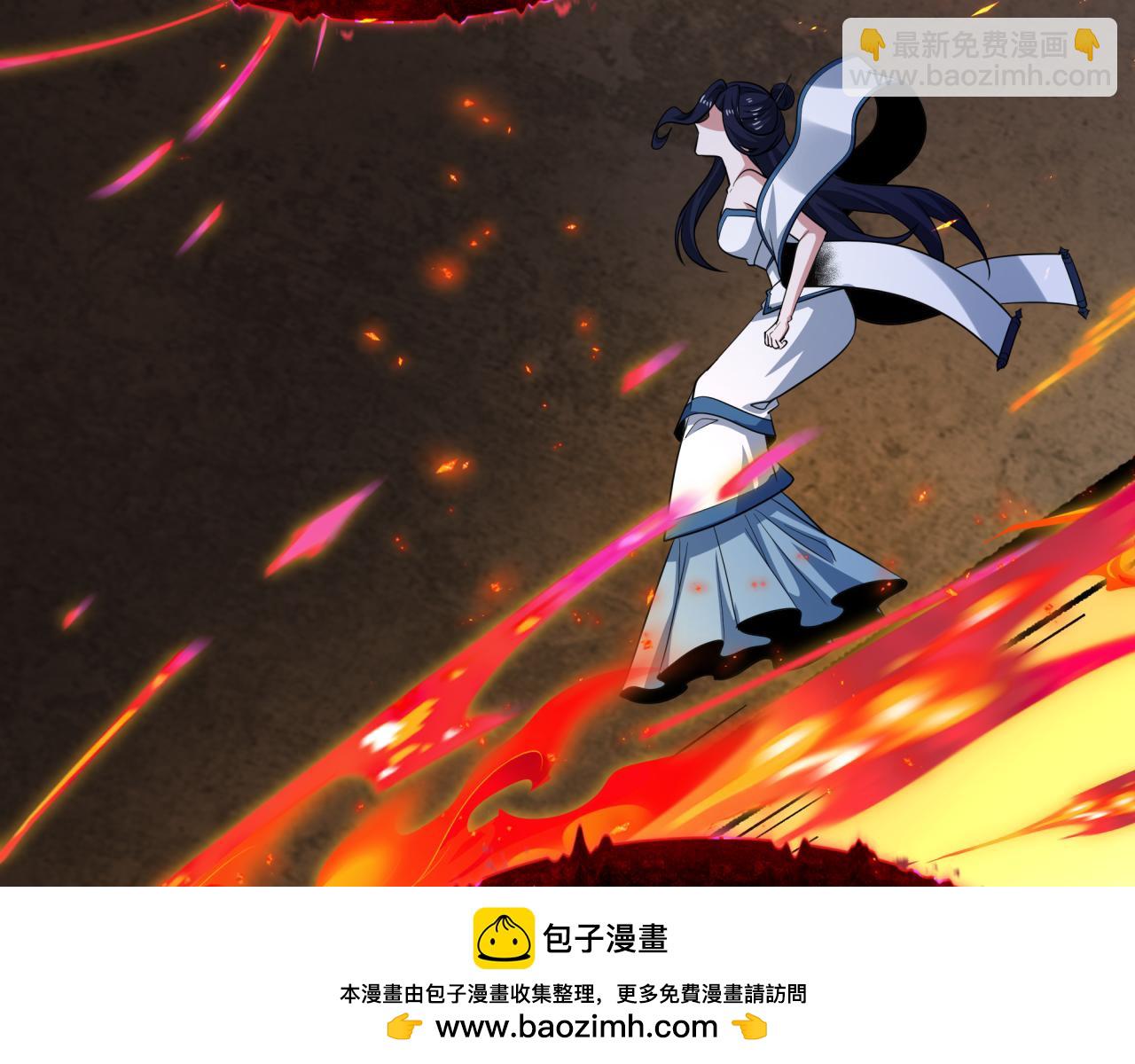 🍛全球诡异时代 第450话 扶桑篇-迎亲鬼出现！ 第50页