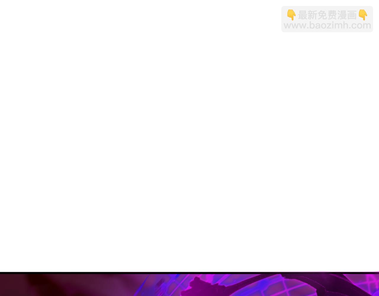 🍛全球诡异时代 第450话 扶桑篇-迎亲鬼出现！ 第6页