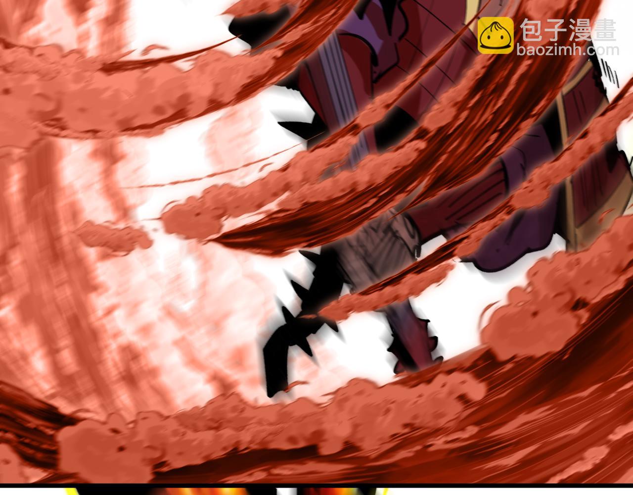 🍛全球诡异时代 第452话 扶桑篇-三拜骷髅凉！ 第12页