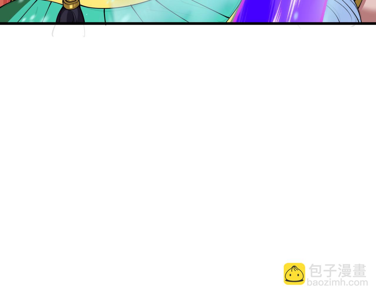 🍛全球诡异时代 第452话 扶桑篇-三拜骷髅凉！ 第24页