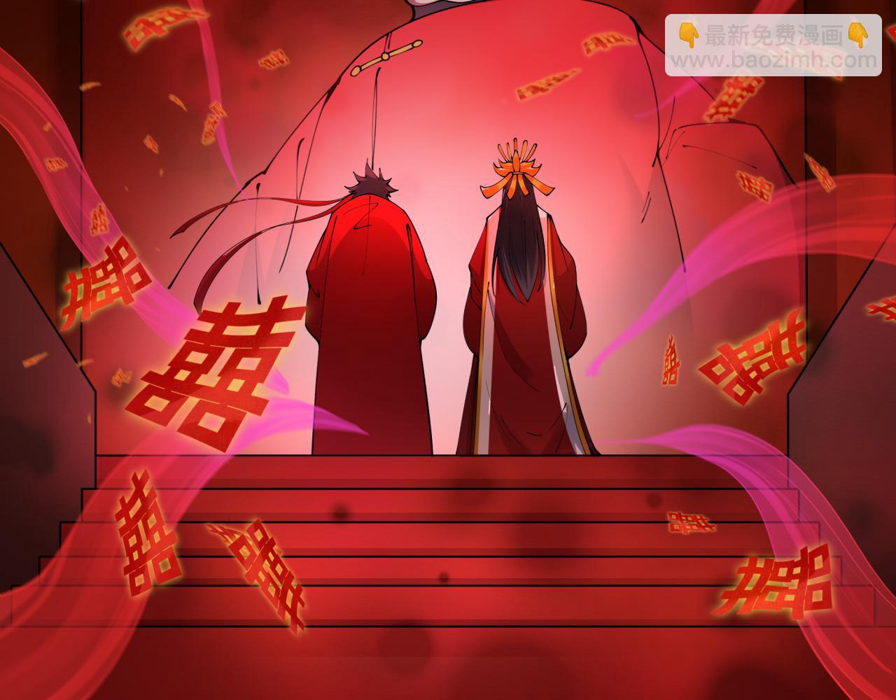 🍛全球诡异时代 第452话 扶桑篇-三拜骷髅凉！ 第27页