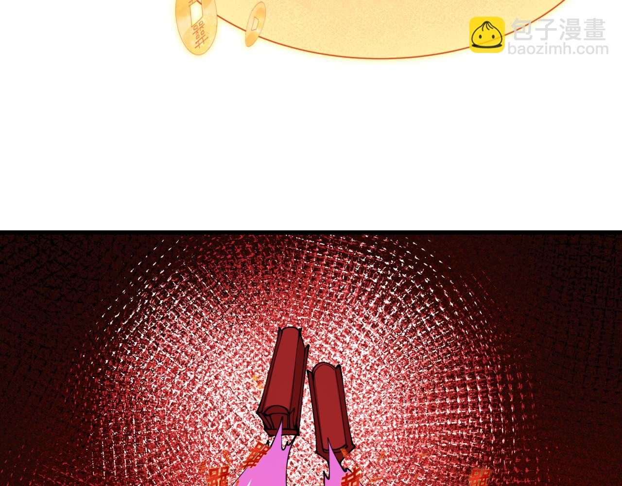 🍛全球诡异时代 第452话 扶桑篇-三拜骷髅凉！ 第31页