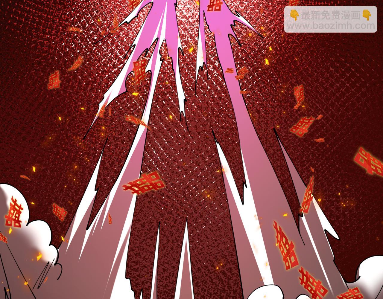 🍛全球诡异时代 第452话 扶桑篇-三拜骷髅凉！ 第32页
