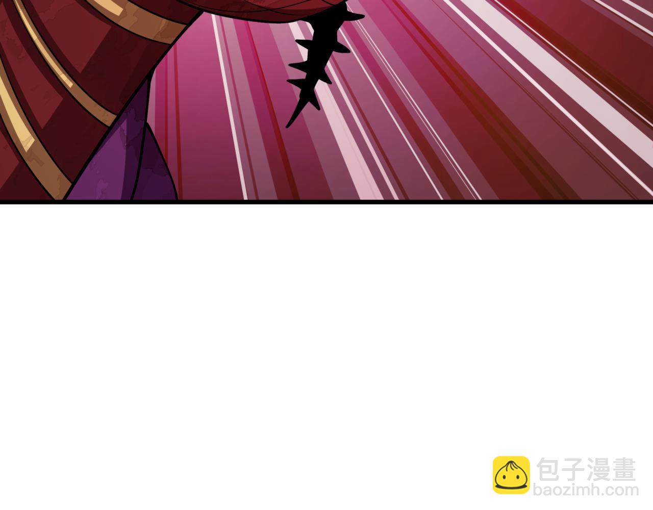 🍛全球诡异时代 第452话 扶桑篇-三拜骷髅凉！ 第44页