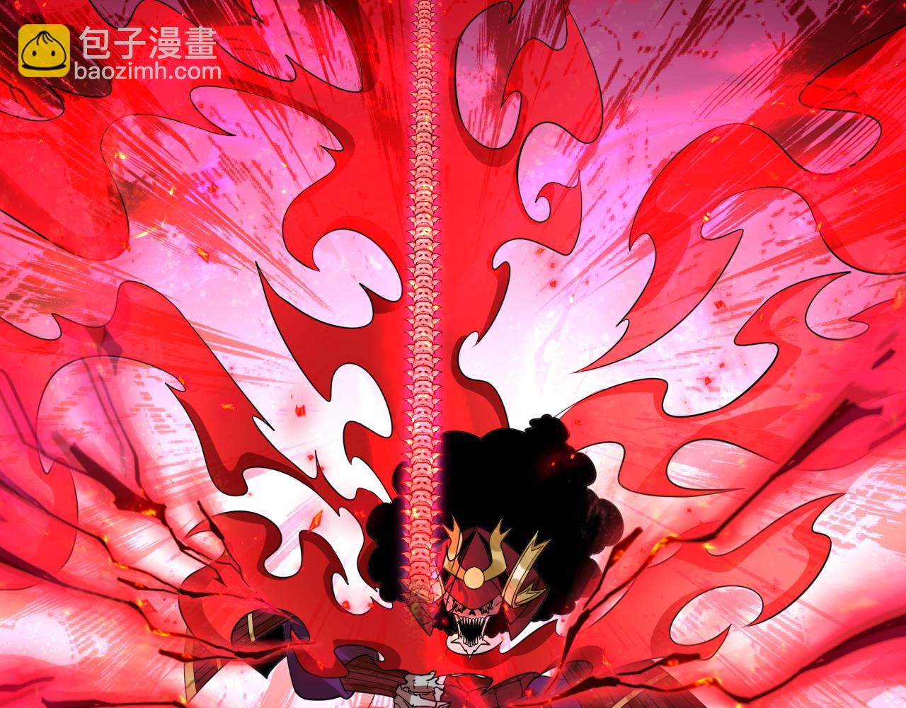 🍛全球诡异时代 第452话 扶桑篇-三拜骷髅凉！ 第47页