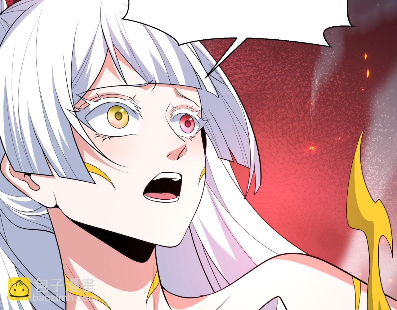 🍛全球诡异时代 第452话 扶桑篇-三拜骷髅凉！ 第49页