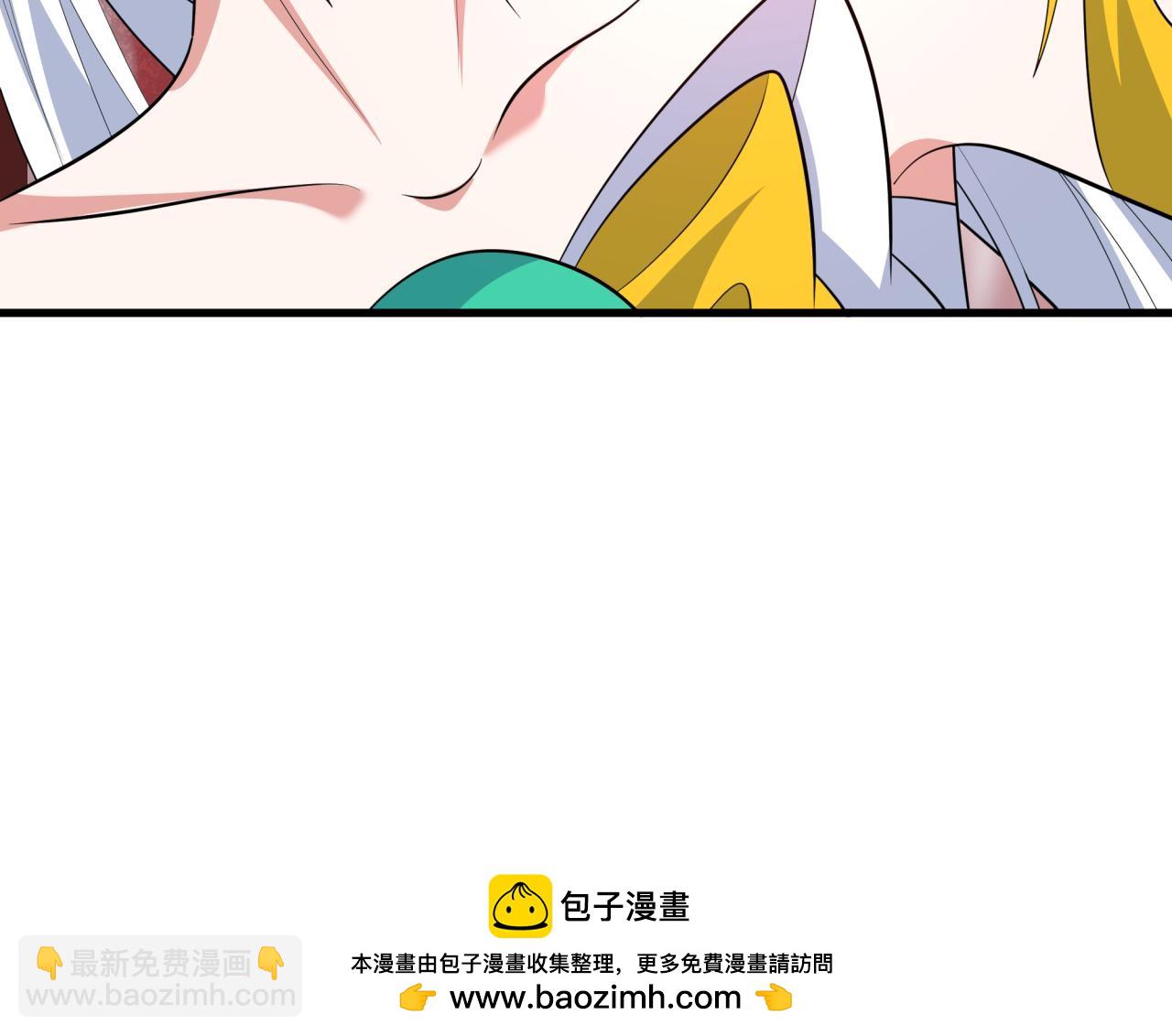 🍛全球诡异时代 第452话 扶桑篇-三拜骷髅凉！ 第50页