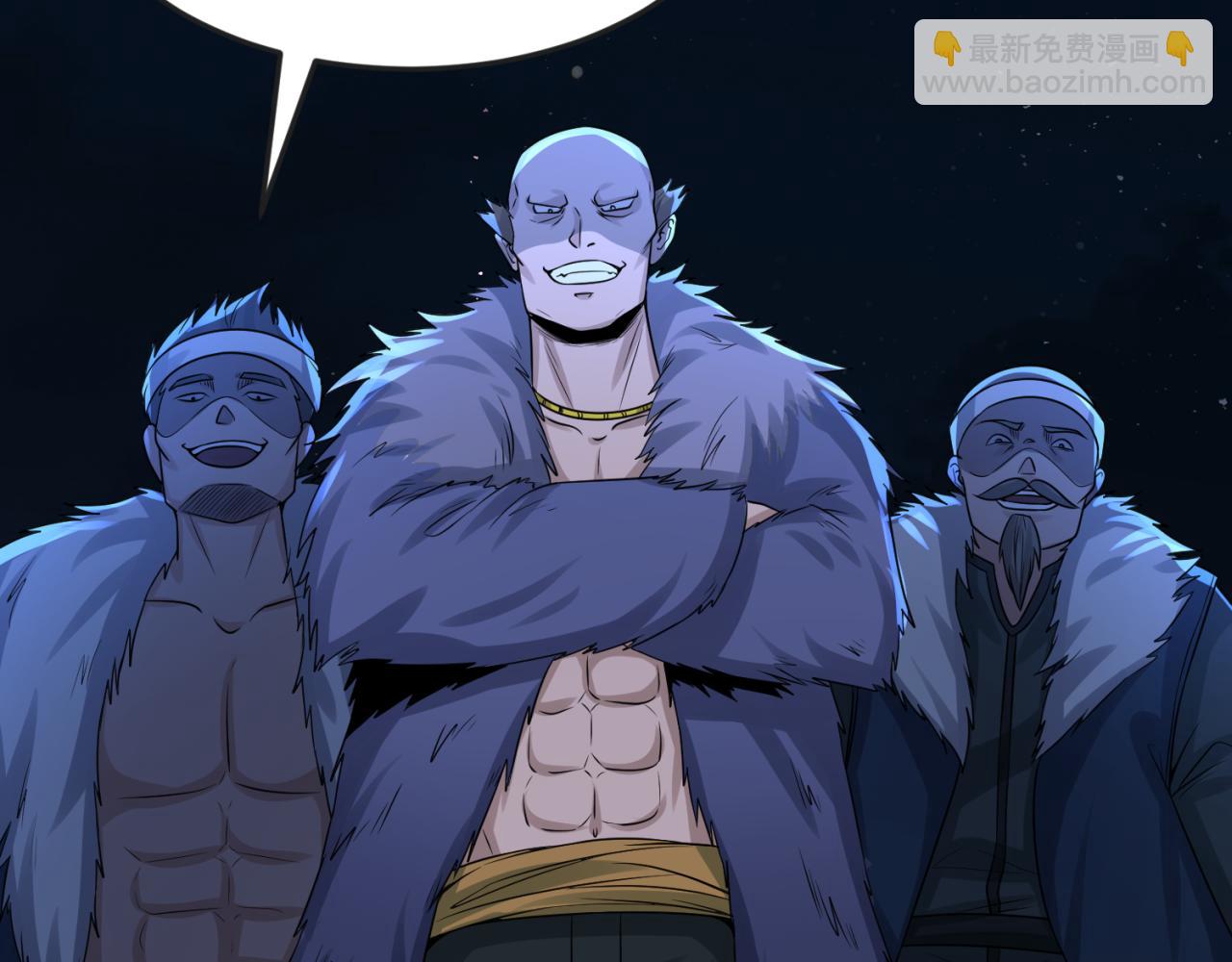🍛全球诡异时代 第61话 江薇 第19页