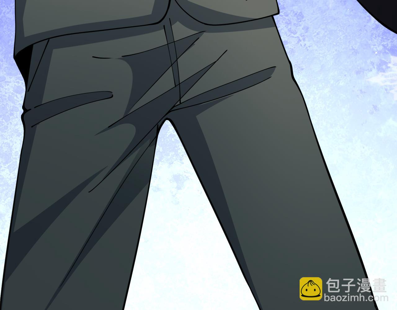 🍛全球诡异时代 第454话 扶桑篇-京都序幕！ 第14页