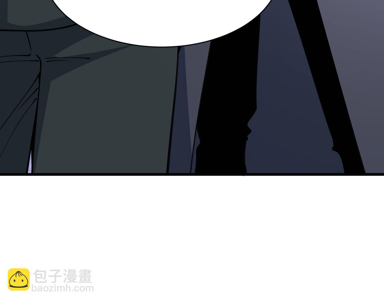🍛全球诡异时代 第454话 扶桑篇-京都序幕！ 第18页