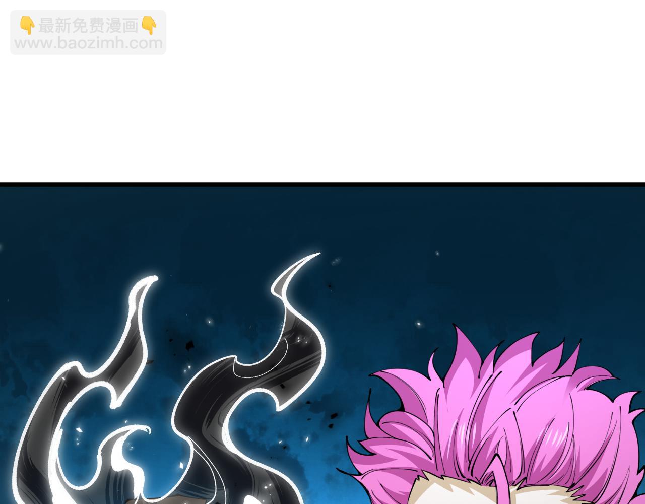 🍛全球诡异时代 第454话 扶桑篇-京都序幕！ 第22页