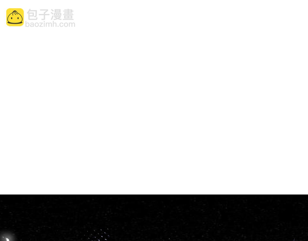 🍛全球诡异时代 第454话 扶桑篇-京都序幕！ 第26页