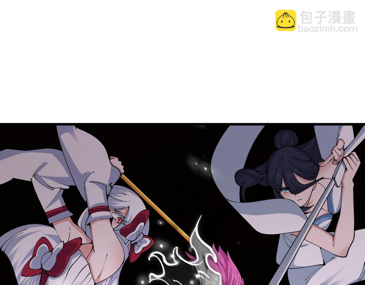 🍛全球诡异时代 第454话 扶桑篇-京都序幕！ 第31页