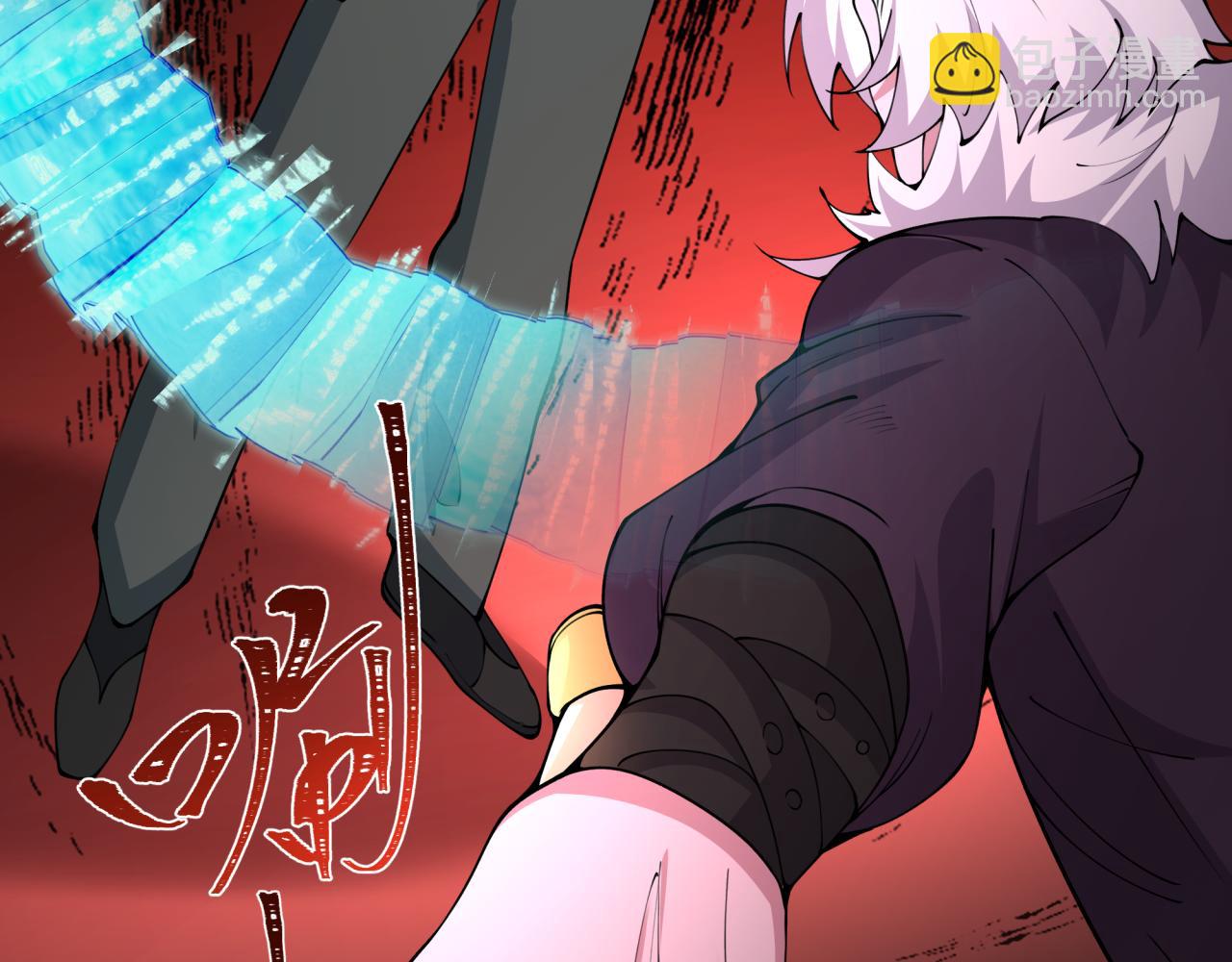 🍛全球诡异时代 第454话 扶桑篇-京都序幕！ 第33页