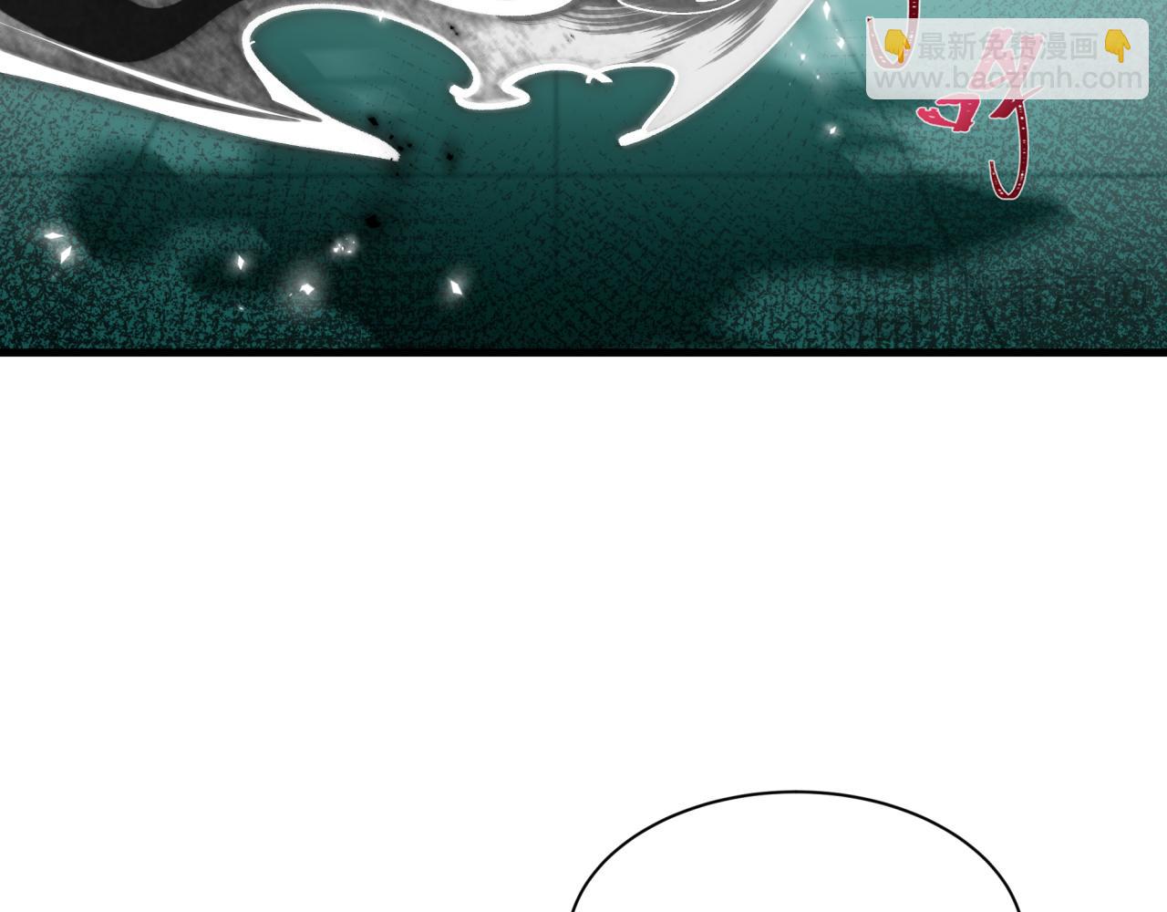 🍛全球诡异时代 第454话 扶桑篇-京都序幕！ 第42页