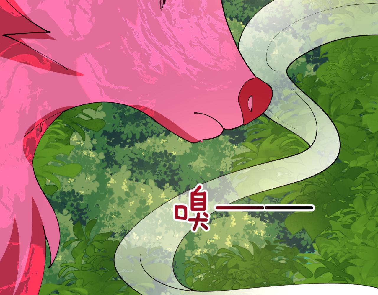 🍛全球诡异时代 第456话 扶桑篇-狐妖开演！ 第21页