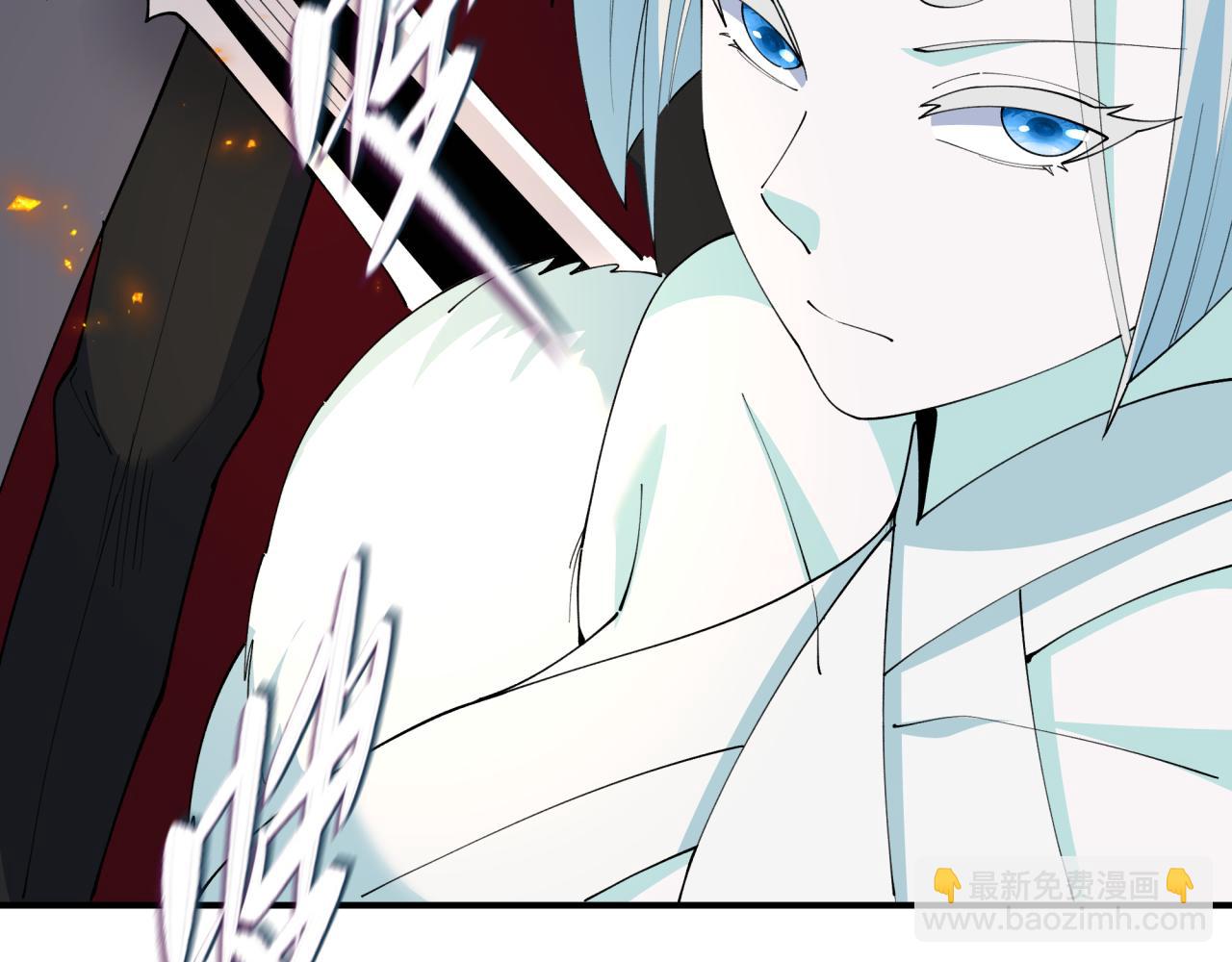 🍛全球诡异时代 第456话 扶桑篇-狐妖开演！ 第32页