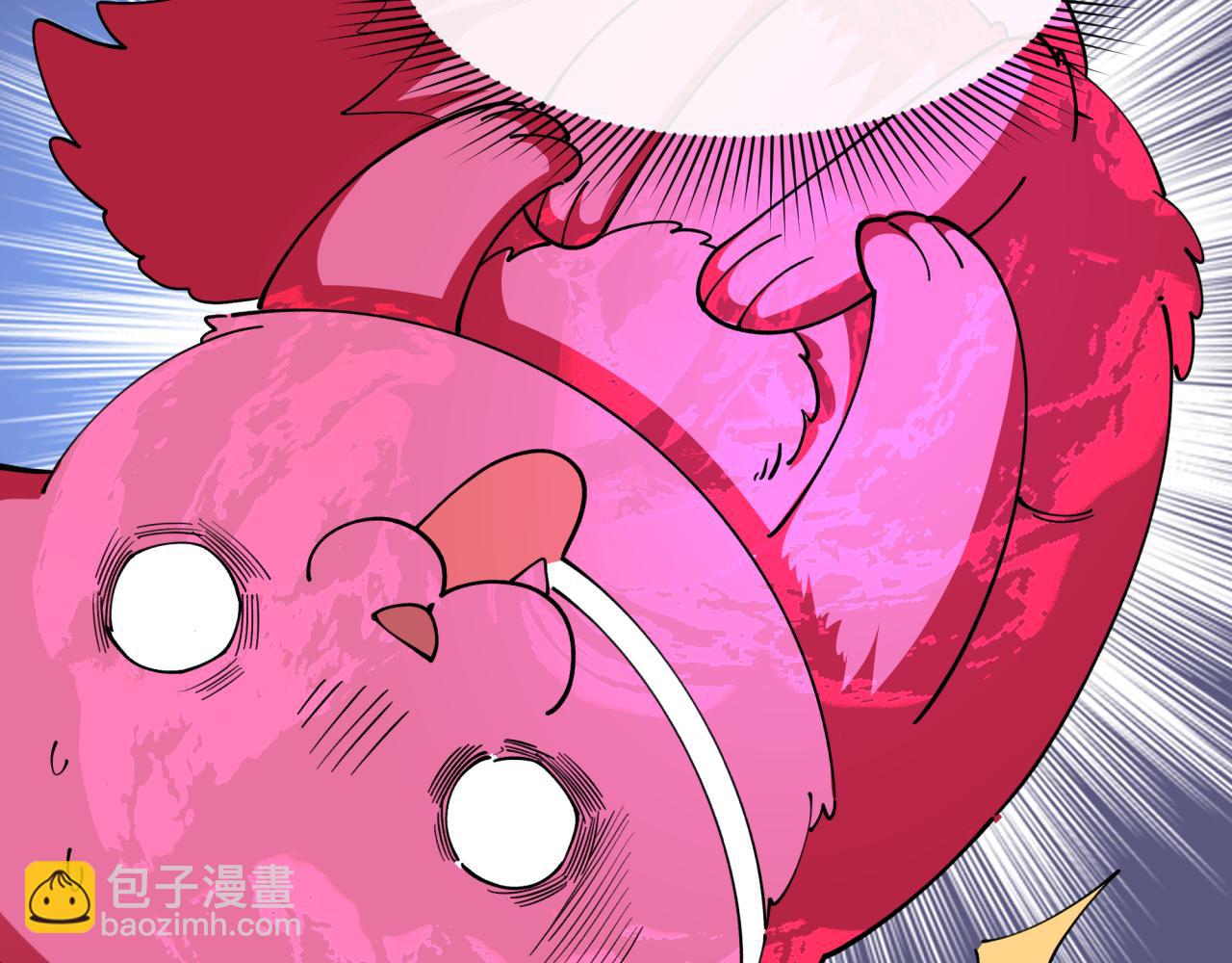 🍛全球诡异时代 第456话 扶桑篇-狐妖开演！ 第34页
