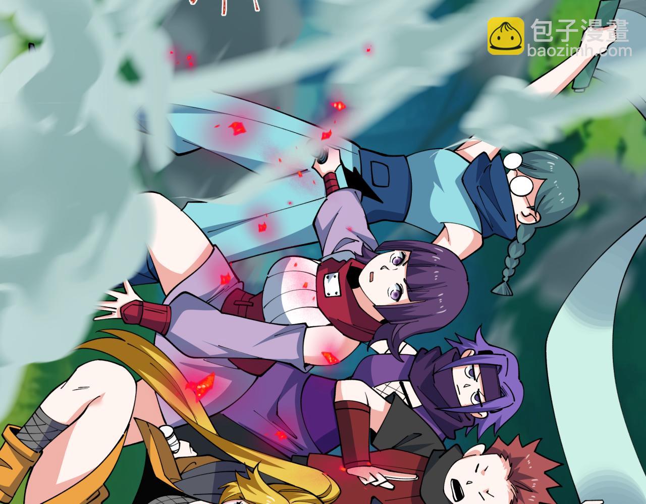🍛全球诡异时代 第456话 扶桑篇-狐妖开演！ 第41页