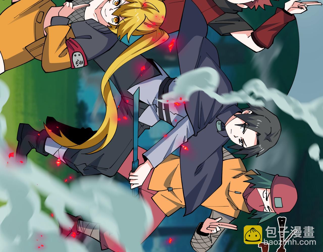🍛全球诡异时代 第456话 扶桑篇-狐妖开演！ 第42页