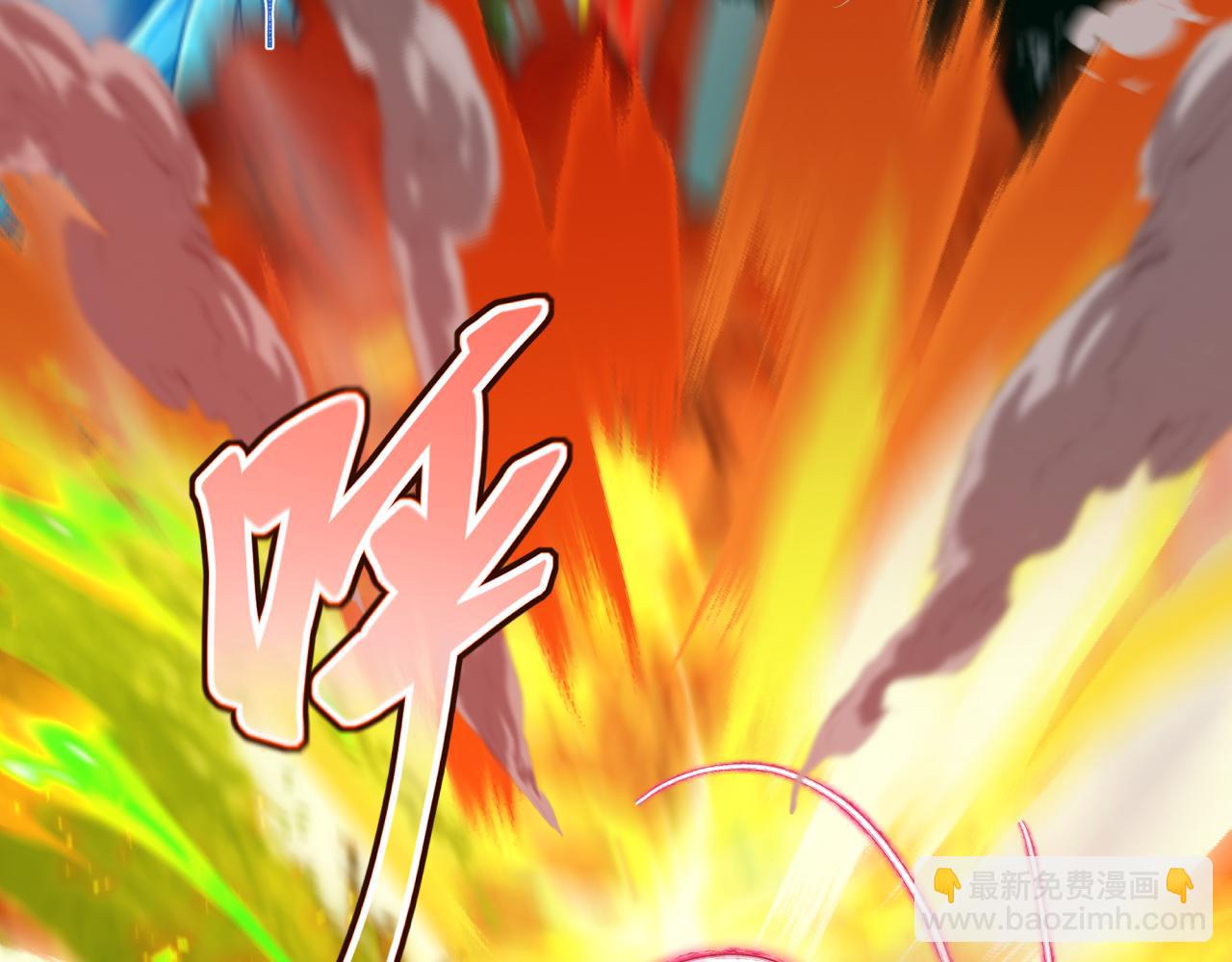 🍛全球诡异时代 第456话 扶桑篇-狐妖开演！ 第48页