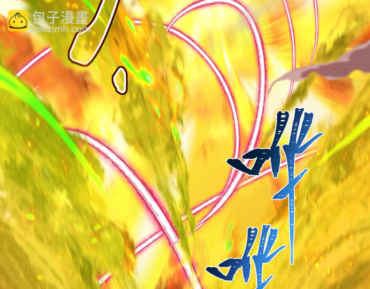 🍛全球诡异时代 第456话 扶桑篇-狐妖开演！ 第49页
