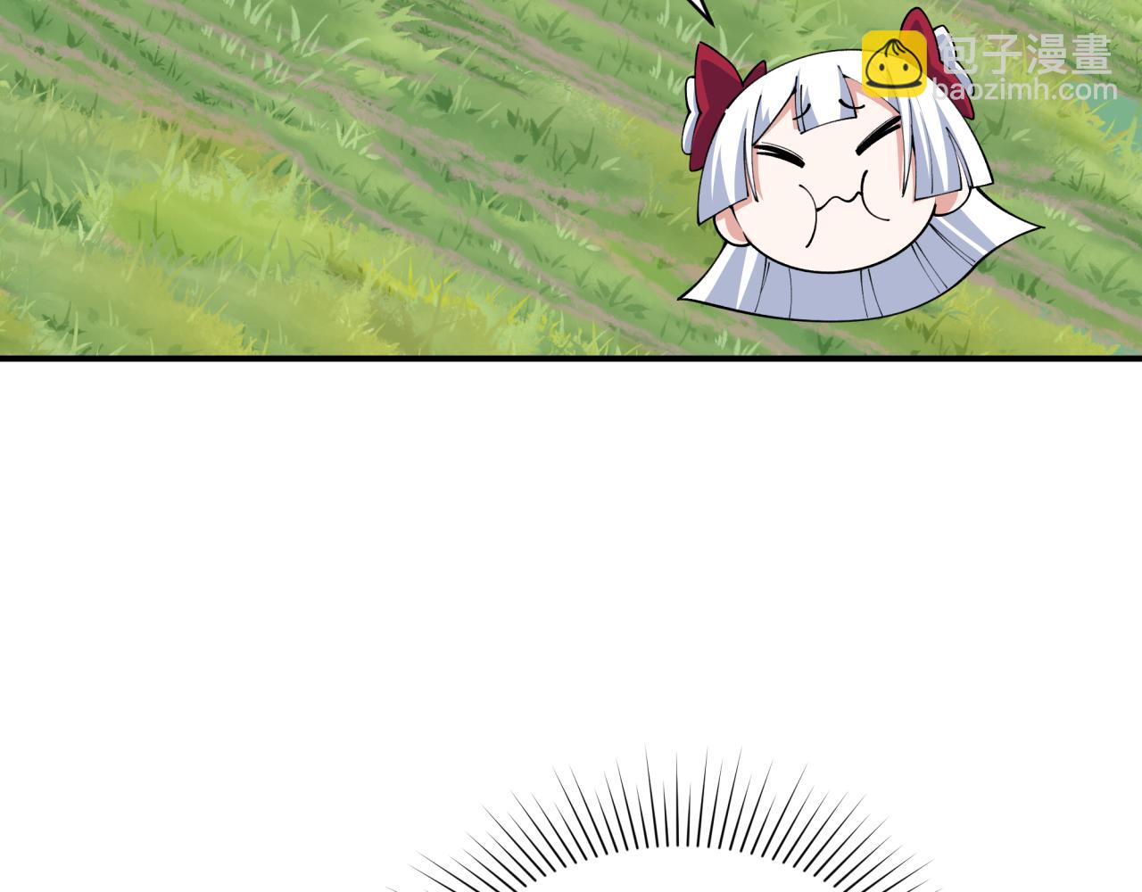 🍛全球诡异时代 第456话 扶桑篇-狐妖开演！ 第9页