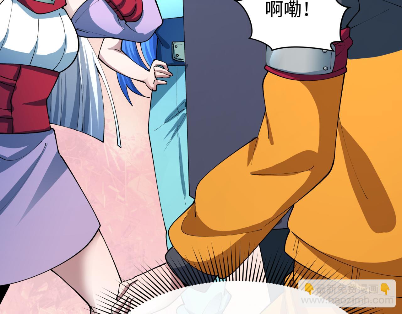 🍛全球诡异时代 第460话 扶桑篇-不平静的忍者生活开始！ 第20页