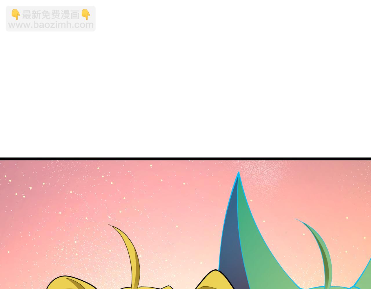 🍛全球诡异时代 第460话 扶桑篇-不平静的忍者生活开始！ 第41页