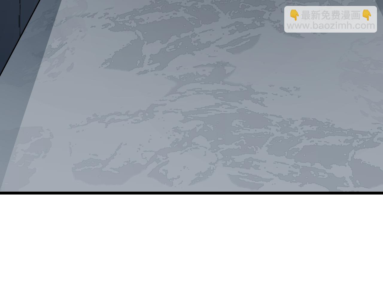 🍛全球诡异时代 第460话 扶桑篇-不平静的忍者生活开始！ 第9页