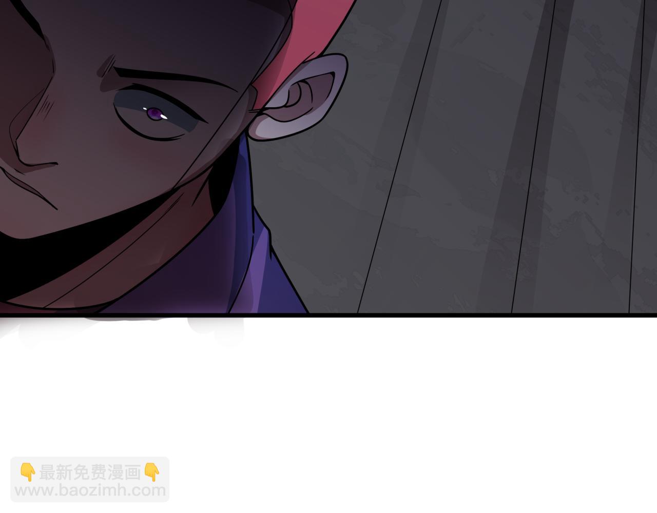 🍛全球诡异时代 第461话 扶桑篇-忍者学生会，就这！ 第43页