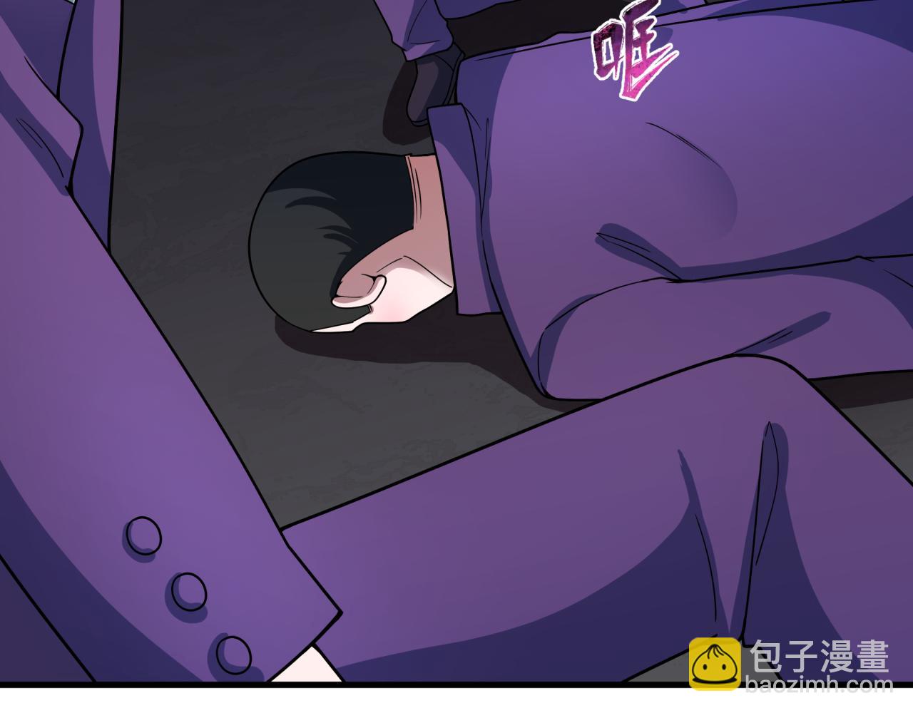 🍛全球诡异时代 第461话 扶桑篇-忍者学生会，就这！ 第47页