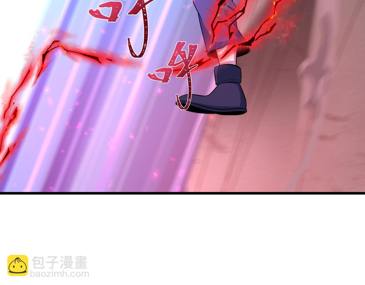 🍛全球诡异时代 第464话 扶桑篇-千分之一的力量！ 第16页