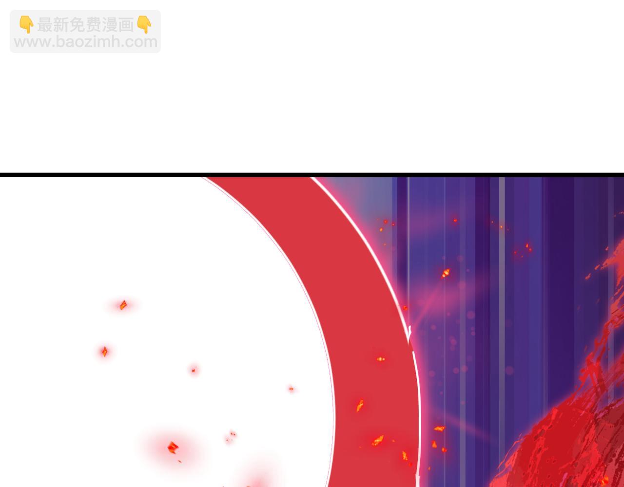 🍛全球诡异时代 第464话 扶桑篇-千分之一的力量！ 第17页