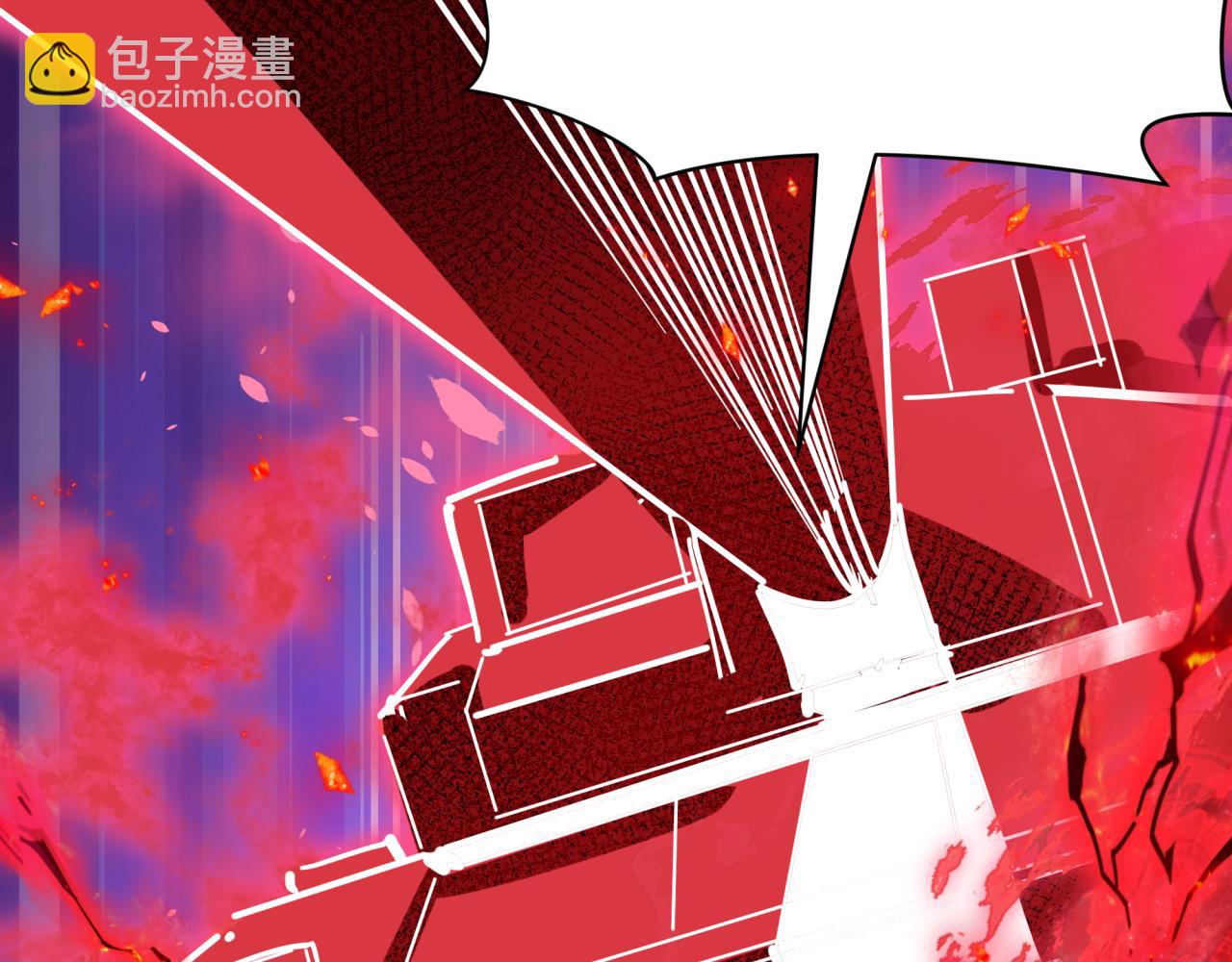 🍛全球诡异时代 第464话 扶桑篇-千分之一的力量！ 第19页