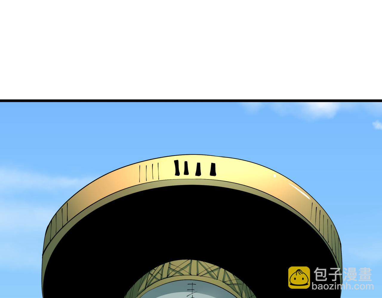🍛全球诡异时代 第466话 扶桑篇-忍界黑暗！ 第18页