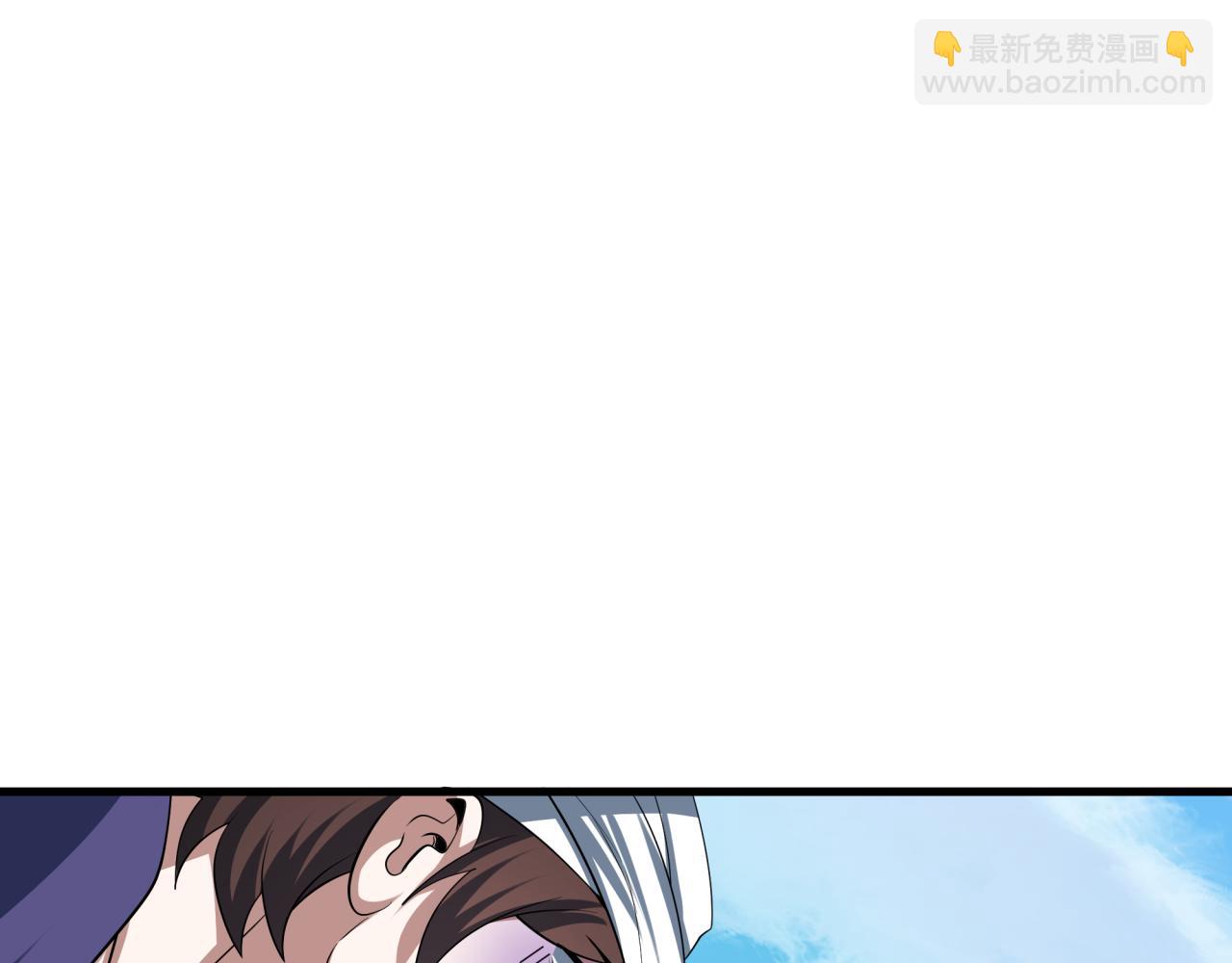 🍛全球诡异时代 第466话 扶桑篇-忍界黑暗！ 第44页