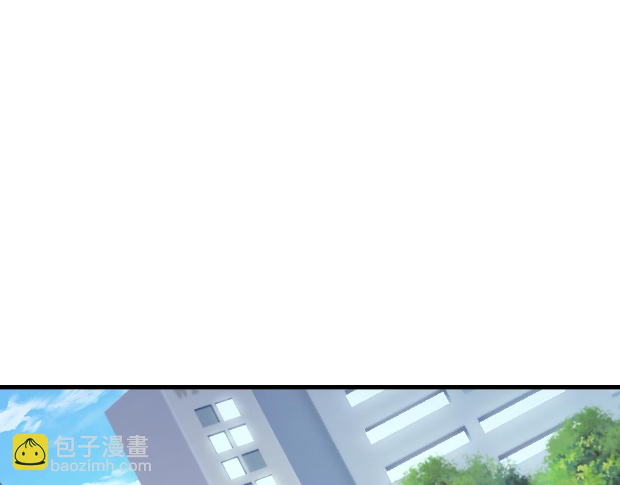 🍛全球诡异时代 第466话 扶桑篇-忍界黑暗！ 第48页