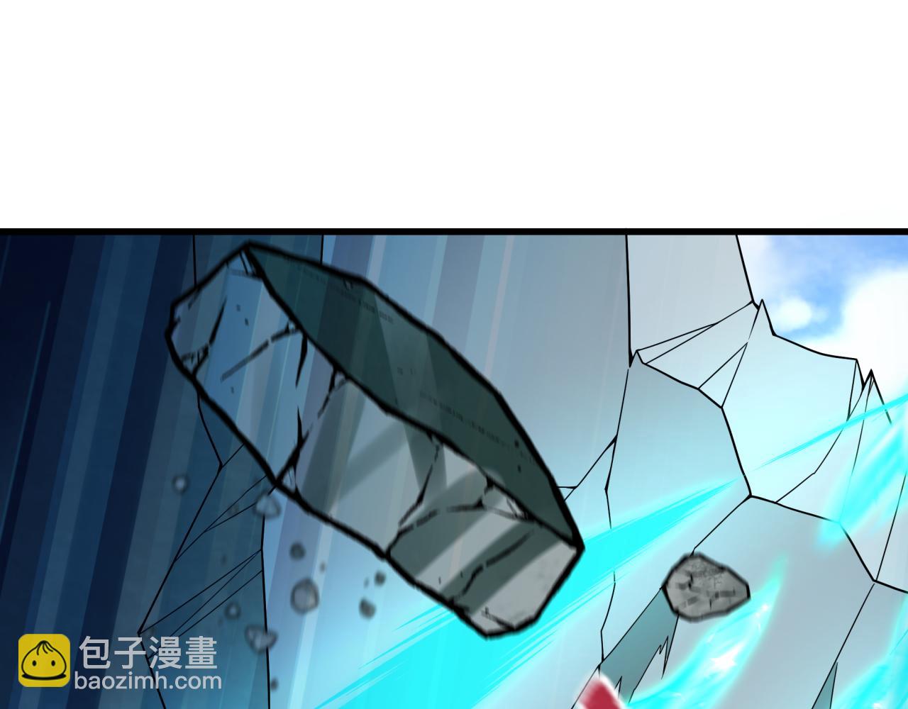 🍛全球诡异时代 第468话 扶桑篇-文体之战！ 第25页