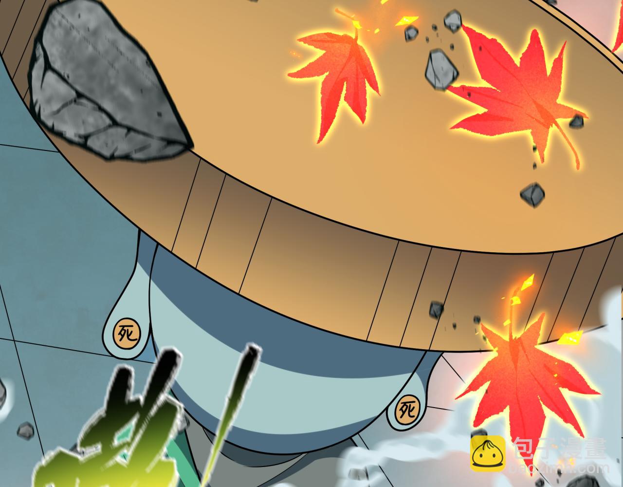 🍛全球诡异时代 第468话 扶桑篇-文体之战！ 第35页