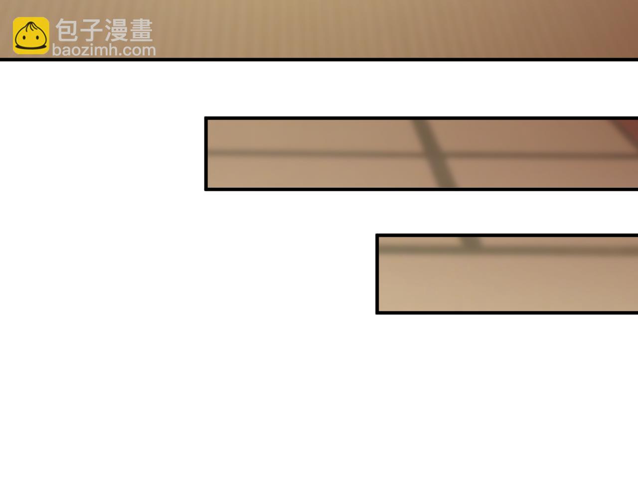🍛全球诡异时代 第470话 扶桑篇-牛市降临！ 第14页