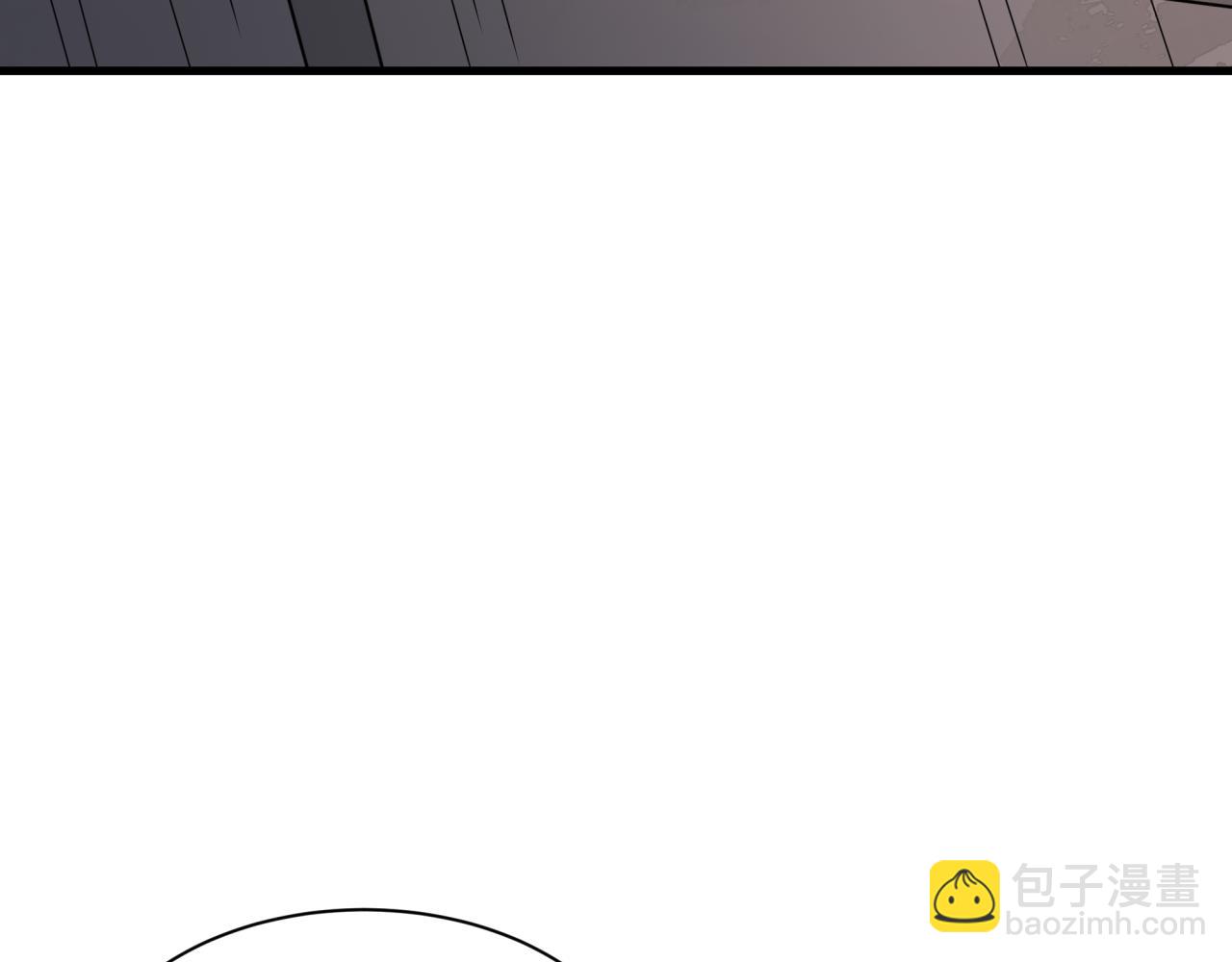 🍛全球诡异时代 第472话- 林风遭遇黑中介！ 第10页